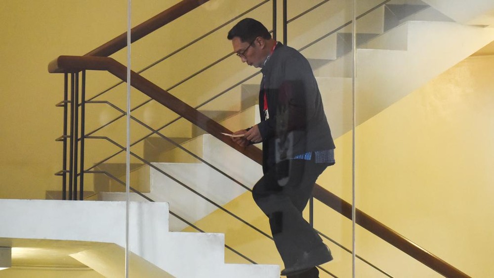 KPK Lacak Aliran Dana Ridwan Kamil ke Berbagai Pihak